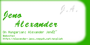 jeno alexander business card